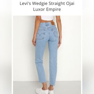 Levi's Premium Wedgie Straight